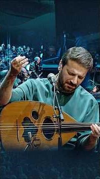 Sami Yusuf - Meditations on a Musette by Couperin #classicalmusic #classicalcrossover #samiyusuf