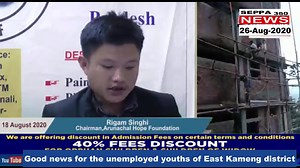 14K views · 662 reactions | #Skills_Development: Arunachal Hope Foundation (AHF) is gearing up to provide free vocational training courses to the unemployed youths of East Kameng district. Shri Rigam Singhi, Chairman of Arunachal Hope Foundation(AHF) is determine that his gesture will change the destiny of the youths of East Kameng. Courtesy: Capital News. | Seppa 360 News | Facebook