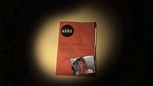 Alibi Channel Ident - Files - Final Ident