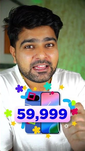 Biggest DISCOUNTS on iPhone, Samsung & More⚡Flipkart SASA LELE SALE is LIVE 🔥