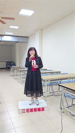 台南學日文歌-くちなしの花-週三晚日語歌唱班-江秀美老師0932866968