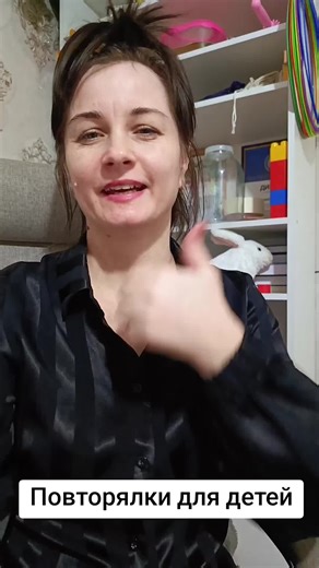 Sensor Integration and Developmental Activities for Kids