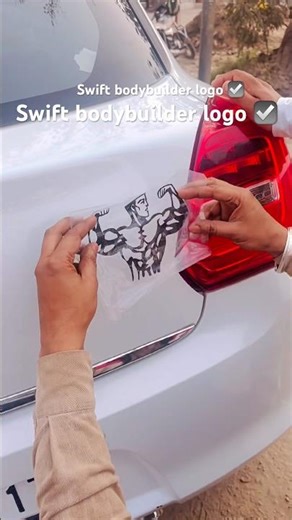 Swift bodybuilder logo ☑️