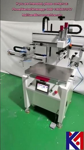 High-precision flat screen printing machine (with automatic unloading)