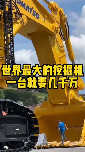 Exploring Fascinating Stories: Knowledge Enrichment Series