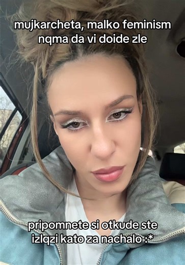 tik tok gods send this to fragile men with muscles 👽