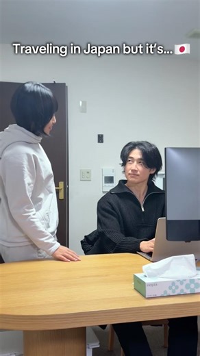 Traveling in Japan but it’s…🇯🇵