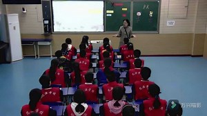 Unit1Howtallareyou课堂实录_高清1080P在线观看平台_腾讯视频