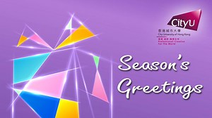 25 reactions | City University of Hong Kong on Reels | Facebook