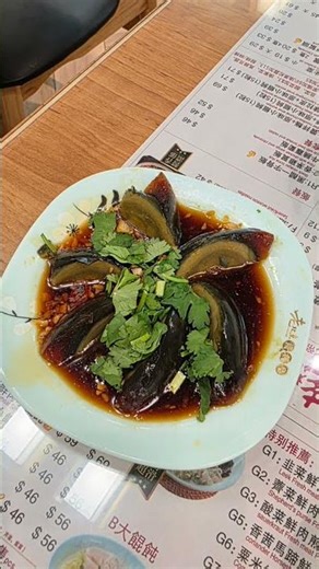 雞死雞鳴，不斷嚐新，已成了方程式