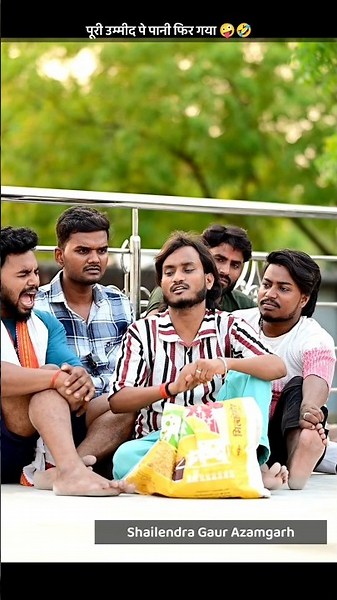 All hopes were dashed 🤪 full video name #Shakki_mehariya// Shailendra Gaur Azamgarh