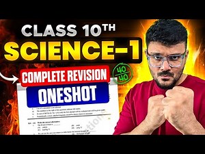 💯SCIENCE - 1 FINAL REVISION ONE SHOT ✅ Class 10th Maharashtra State Board