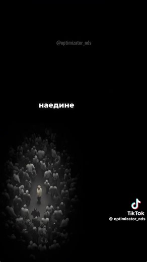 LİBRA (@libra.libta_)’s videos with оригинальный звук - LİBRA