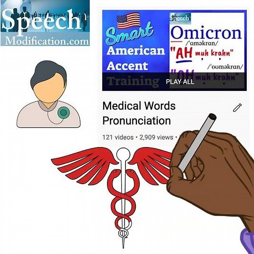 How to Pronounce Atychiphobia