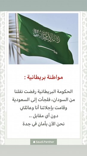 @Pohamad على TikTok