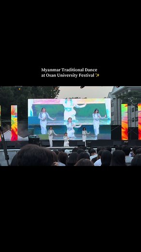 Myanmar Traditional Dance at Korean University Festival