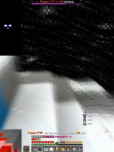 Epic Minecraft PvP Moments Compilation