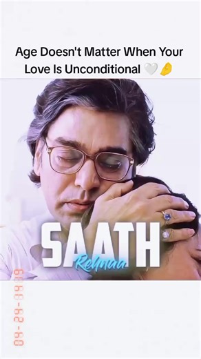 Understanding Unconditional Love vs. Attraction