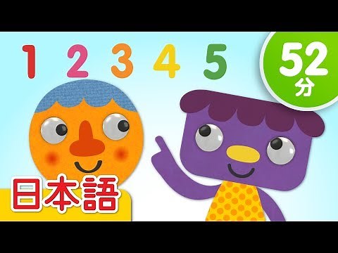 セブンステップ 子供の歌メドレー「Seven Steps + More」| こどものうた | Super Simple 日本語