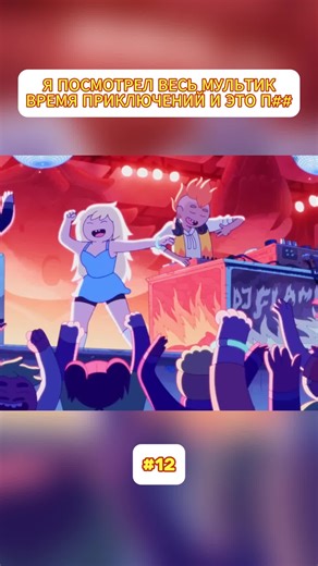 Anwesend De (@aliende142)’s videos with original sound - Anwesend De