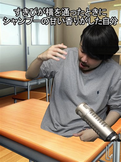 ガチでいい匂いすぎてメロい #k4sen #gonミーム #k4senmeme #k4senミーム #leagueoflegends #かせん