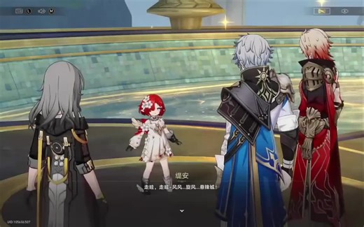 冻结队实战演示