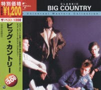 Big Country - The Best 1200