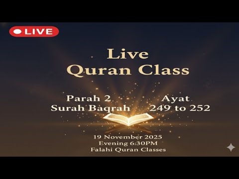 Parah 2|Surah Baqrah |Ayat 249 to 252|FALAHI QURAN CLASSES is live #shorts
