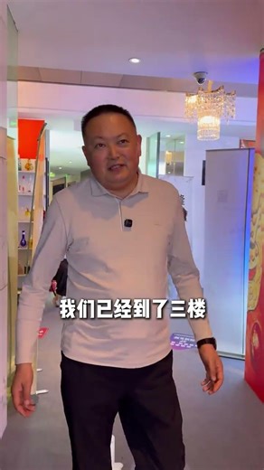 Chengdu Sugar & Wine Fair Arrived! Chat with Lao Now