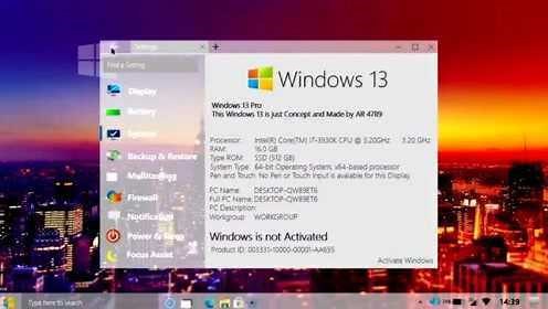 Windows13系统安装全过程曝光，运行起来绝对超乎你想象