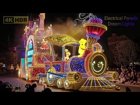 【4K.HDR.高音質】東京ディズニーランド・エレクトリカルパレード・ドリームライツ 2024.3.4
