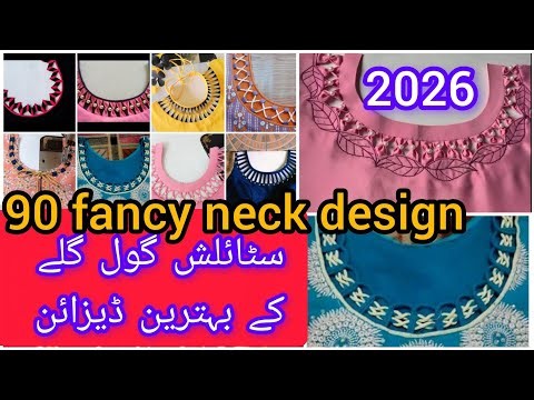 latest 90 fancy round neck design/2026/circle ⭕ Eid special neck design for girls