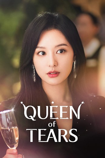 Queen of Tears: Queen of Tears: Season 1 Trailer
