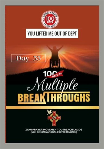 100 DAYS FASTING AND PRAYER 2022 DAY 55: THURS. JULY 14, 2022 TOPIC: YOU LIFTED ME OUT OF DEATH PSALM 3O VS 1 - 2 MEDITATION: The Lord has lifted somebody from pit of shame and disgrace. He is lifting somebody from pit of death. May the lord hear you cry and see you through in Jesus name. Amen PRAYER POINTS: 1. Pray for God's intervention in your life and family. 2. Ask God to lift you from every satanic pit of suffering. 3. Pray that nothing will take away your happiness. 4. Pray that those tha