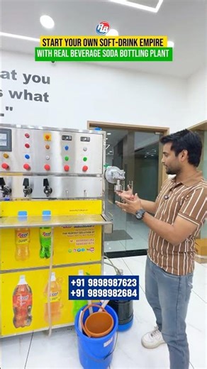 soft drink business | new business idea | new business idea 2026 | soda filling machine