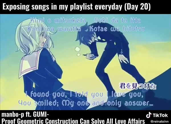 I love Math when it’s in songs only #jpop #vocaloid #gumi #manboP #songs