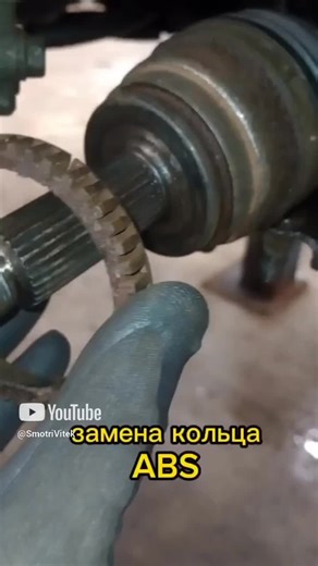 How to Replace an ABS Ring on Your Car