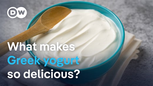 Why is Greek yogurt so much thicker and tastier than regular yogurt? We travelled to Greece to find out — and to learn why not every “Greek yogurt” on supermarket shelves is truly Greek. #dweuromaxx | DW Euromaxx