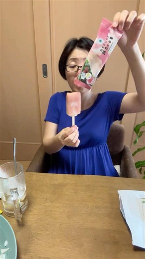 7/20(月祝)ライブハイライト とろける食感ぎゅっと桃を食べる！#氷菓好き #アイス好き
