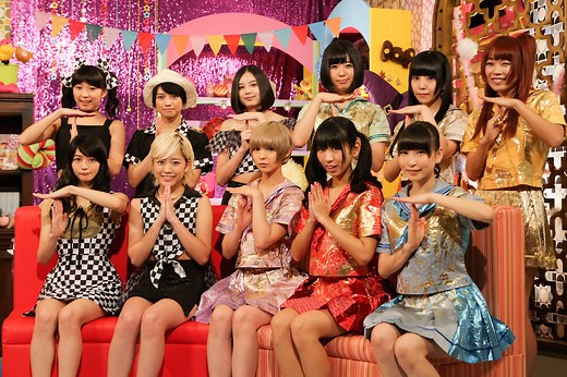 KeyHoleTV: Watch Live Japanese TV Online!