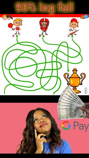 जल्दी बताओ !!🤔| #puzzle #facts #3rdtestmatch #quiz #paheli #trivia #gk #maze