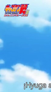 NUEVO TRAILER CAPITAN TSUBASA 2023 SEGUNDA TEMPORADA | Cartoon Pe