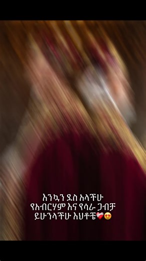 Understanding Orthodox Weddings: A Celebration of Love