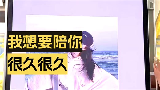 【UGEE友基推荐】UT1数位板深度体验：护眼屏+手写流畅+学习办公全能Pad，豪华9176压感精准绘图