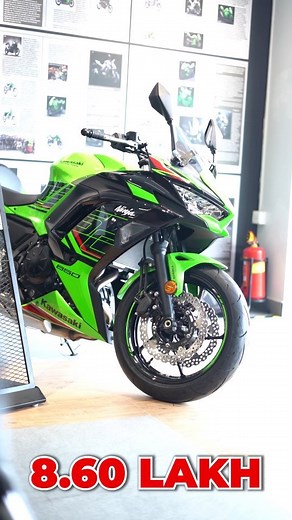 Do you know the Onroad Prices of Kawasaki Bikes !? #kawasakimadurai #kawasaki #kawasakiindia #kawasakiversys650 #kawasakininja300 #kawasakininja400 #kawasakiz650 #kawasakininja1000sx #kawasakiz900club #kawasakininja650 #kawasakininja1000cc #z900 #ninja650 #madurai_youtuber #madurai #southindiayoutubechannel #tamil_influencer #tamil_automobilechannel #tamil_youtubers #tamil_youtuber #tamil_vlogger #tamil_automobile_vlogger #mr_ae #mr_automotive_enthusiast #automobile_enthusiast #automotive_enthus
