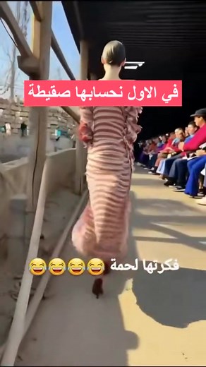 ياخي ذكاء اصطناعي والا علوش مسكون https://phoenix-browser.com/ErjICUSRNXF | Ayda Bdiri