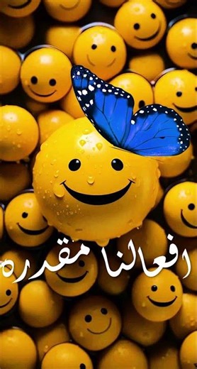 official video SUDAN RAP AHLAMNA