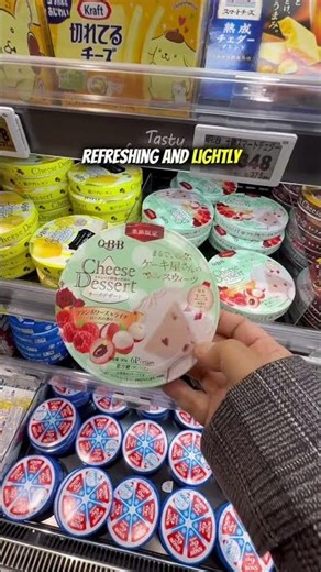 “QBB Cheese Dessert Tasting 🧀✨ | 日本のかわいいチーズ