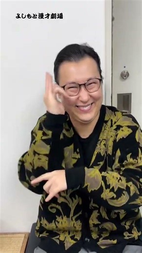 華山にこらすまだまだ踊れます！かわいいだけじゃだめですか？【華山】【TikTok】