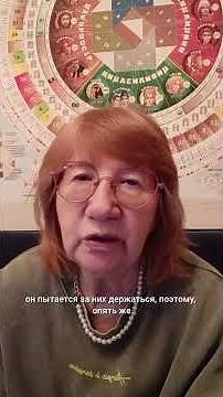 Четыре вида Определённостей в Ложном Я | Human Design | Татьяна Коробенко